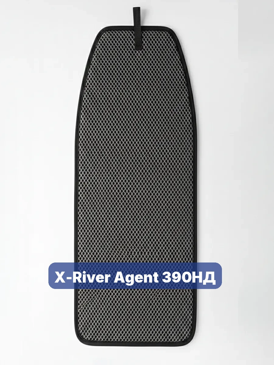 Коврик в лодку X-River Agent 390НД